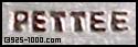 Janice Pettee jewelry
